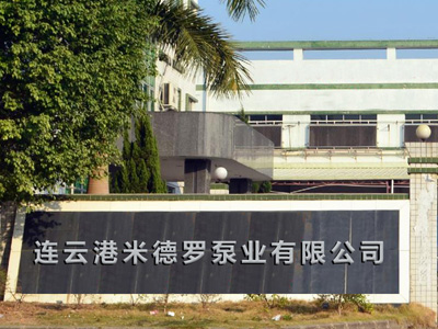洗衣液吸嘴